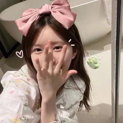 请爱黎娜